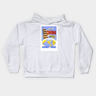 Vintage Travel Poster China the Overland Route Kids Hoodie